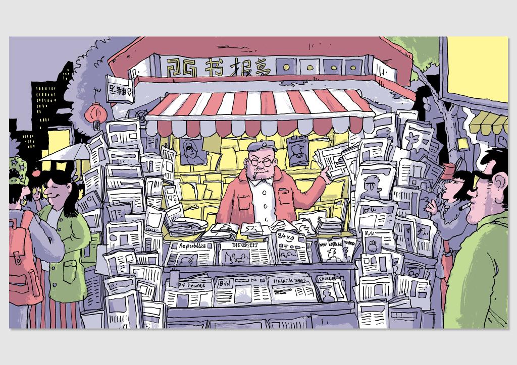 homepage_querformat_8